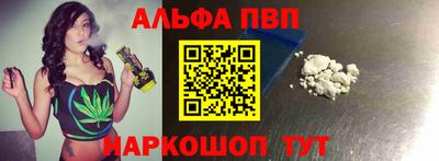 кокс Краснодар