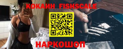 кокс Краснодар