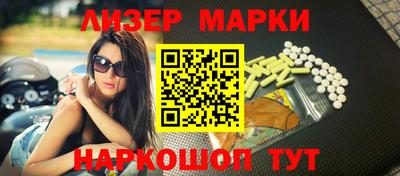 кокс Краснодар