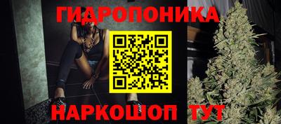 прущая мука Краснокаменск