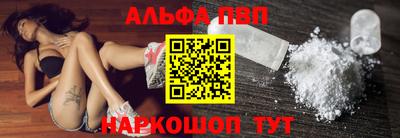 кокс Краснодар