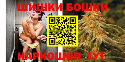 прущая мука Краснокаменск