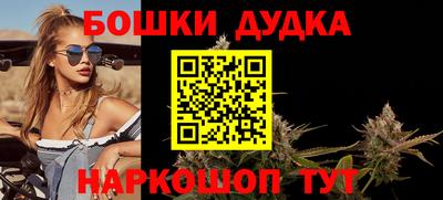 прущая мука Краснокаменск