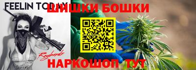 прущая мука Краснокаменск