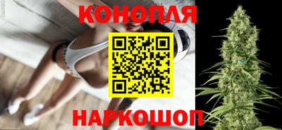 прущая мука Краснокаменск