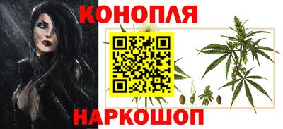 прущая мука Краснокаменск