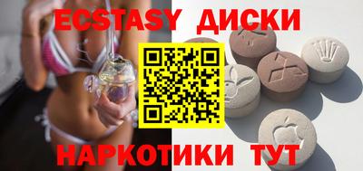 кокс Краснодар