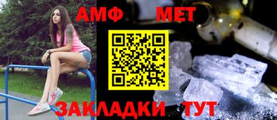 кокс Краснодар
