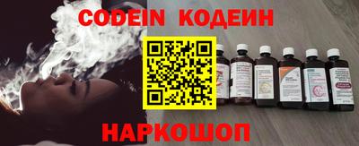 кокс Краснодар