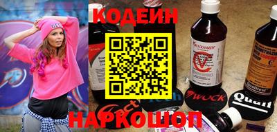 кокс Краснодар