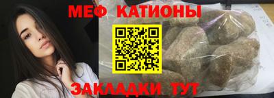 кокс Краснодар